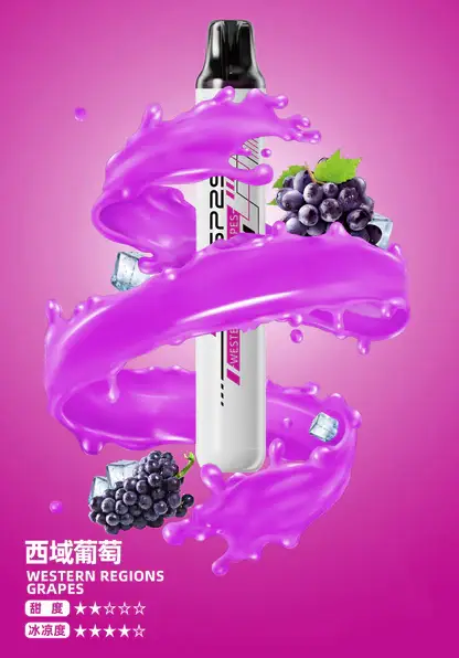 SP2S-拋棄式一次性5000口【免充電款】-2.webp SP2S Once 5000口 拋棄式電子煙 冰感水果/Mesh網芯/3%尼古丁鹽/5ml免充電