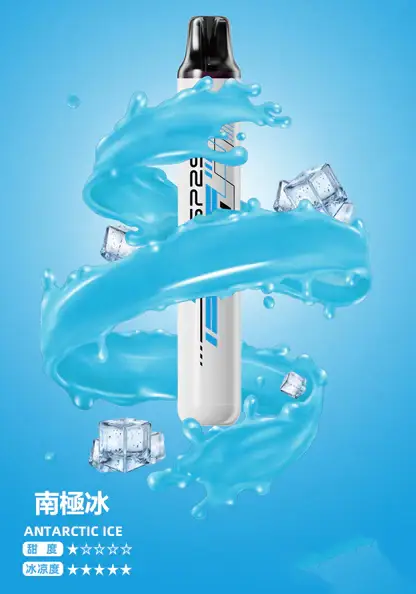 SP2S-拋棄式一次性5000口【免充電款】-8.webp SP2S Once 5000口 拋棄式電子煙 冰感水果/Mesh網芯/3%尼古丁鹽/5ml免充電