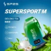SP2S 歐洲版 12000口 拋棄式電子煙 LED電量顯示/10ml容量/500mAh續航/可充電規格