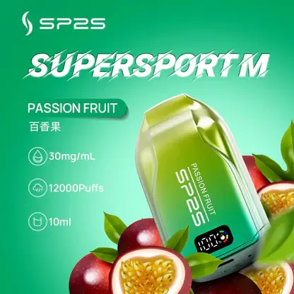 SP2S 歐洲版 12000口 拋棄式電子煙 LED電量顯示/10ml容量/500mAh續航/可充電規格