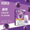 VAKA 一代通用煙彈 2.3ml 三顆入 七彩LED燈效/升級陶瓷芯/3%尼古丁鹽/順滑口感/三顆入/適配一代主機