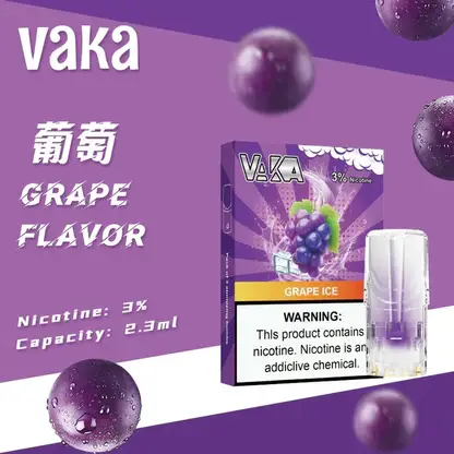 VAKA 一代通用煙彈 2.3ml 三顆入 七彩LED燈效/升級陶瓷芯/3%尼古丁鹽/順滑口感/三顆入/適配一代主機