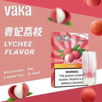 VAKA 一代通用煙彈 2.3ml 三顆入 七彩LED燈效/升級陶瓷芯/3%尼古丁鹽/順滑口感/三顆入/適配一代主機