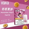 VAKA 一代通用煙彈 2.3ml 三顆入 七彩LED燈效/升級陶瓷芯/3%尼古丁鹽/順滑口感/三顆入/適配一代主機