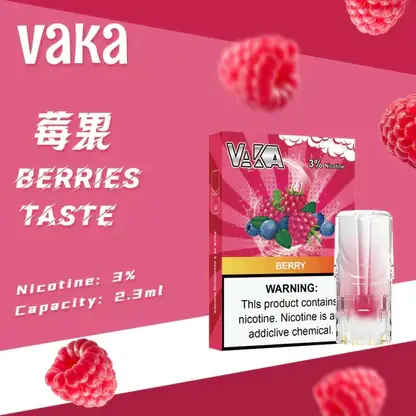 VAKA 一代通用煙彈 2.3ml 三顆入 七彩LED燈效/升級陶瓷芯/3%尼古丁鹽/順滑口感/三顆入/適配一代主機