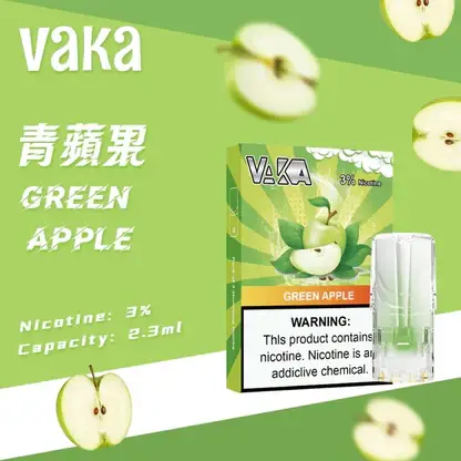 VAKA 一代通用煙彈 2.3ml 三顆入 七彩LED燈效/升級陶瓷芯/3%尼古丁鹽/順滑口感/三顆入/適配一代主機