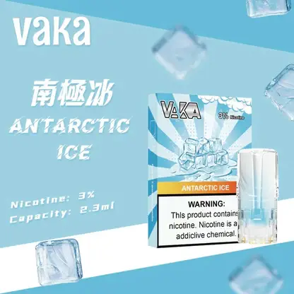 VAKA 一代通用煙彈 2.3ml 三顆入 七彩LED燈效/升級陶瓷芯/3%尼古丁鹽/順滑口感/三顆入/適配一代主機