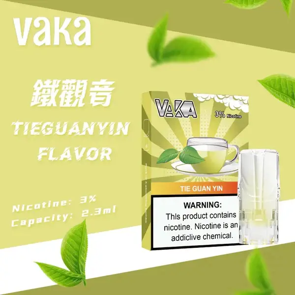 f665734dfcbe6b321fda68c1b8371dfd.webp VAKA 一代通用煙彈 2.3ml 三顆入 七彩LED燈效/升級陶瓷芯/3%尼古丁鹽/順滑口感/三顆入/適配一代主機