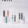 ilia布紋一代.webp ILIA 哩亞 經典布紋系列 一代通用主機 精品級編織工藝/極致防漏黑科技/智能快充/完美適配一代煙彈