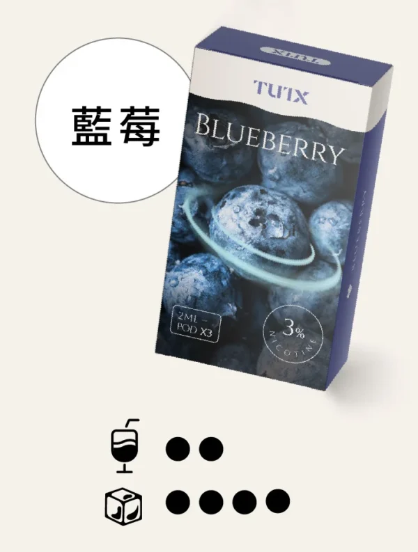 image-458.webp TUTX 一代通用煙彈 30多種豐富口味/陶瓷霧化芯/細緻口感/3%尼古丁鹽/順滑擊喉/完美通用一代各款主機