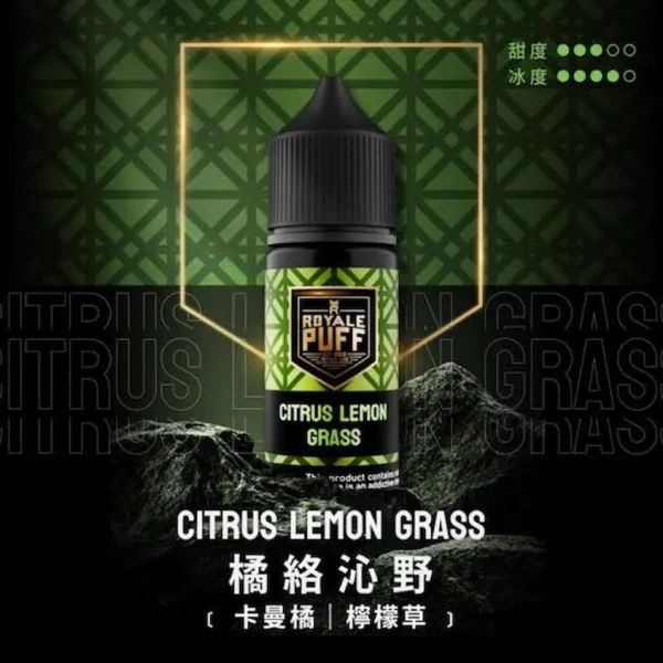 images-1-1.webp Royale Puff 注油煙油 40ml大容量/30mg尼古丁鹽配方/順滑擊喉口感/廣泛通用各式注油小煙主機