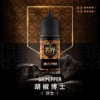 royale-puff-07-1.webp Royale Puff 注油煙油 40ml大容量/30mg尼古丁鹽配方/順滑擊喉口感/廣泛通用各式注油小煙主機