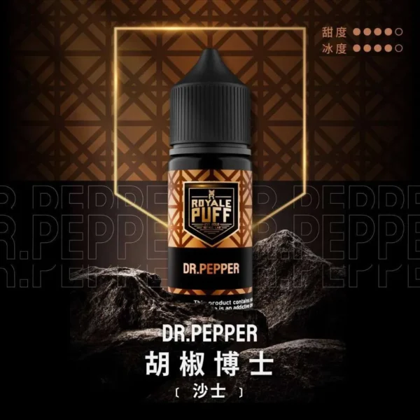royale-puff-07-1.webp Royale Puff 注油煙油 40ml大容量/30mg尼古丁鹽配方/順滑擊喉口感/廣泛通用各式注油小煙主機