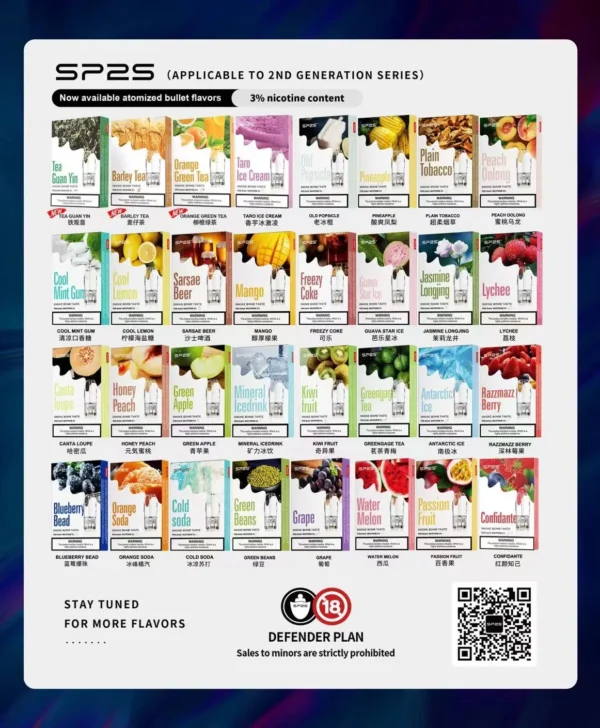 sp2s通用煙彈.webp SP2S 思博瑞 一代通用煙彈 陶瓷霧化芯/3%尼古丁鹽/防漏順滑設計/通用一代主機