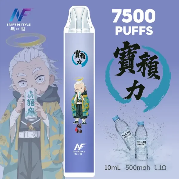 【INF無限-7500口-鬼滅系列-拋棄式】-鬼滅之刃-聯名限定款-7500口15.webp INF 無限 鬼滅之刃聯名 7500口 拋棄式電子煙 鬼滅聯名造型/10ml大容量/Mesh網芯爆發/550mAh大容量電芯