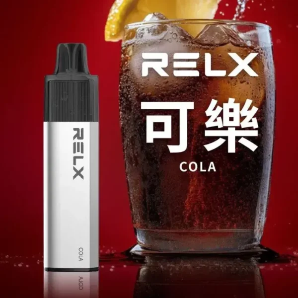 可乐-02.webp RELX 悅刻 GA 8000口 拋棄式電子煙 升級陶瓷芯/15ml容量/1100mAh/免充電設計