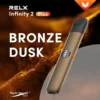 橄欖金.webp RELX 悅刻 Infinity 六代主機 三檔功率調節/440mAh電池/適配五六代煙彈