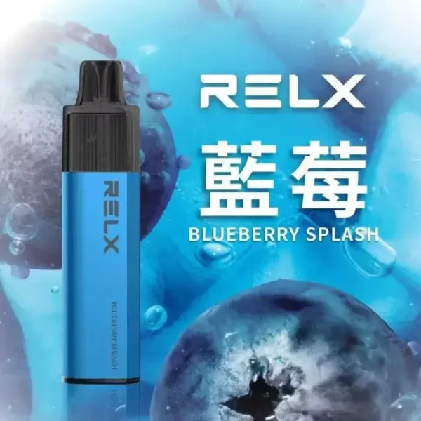 蓝莓-02-1.webp RELX 悅刻 GA 8000口 拋棄式電子煙 升級陶瓷芯/15ml容量/1100mAh/免充電設計