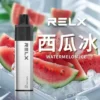 西瓜冰-02.webp RELX 悅刻 GA 8000口 拋棄式電子煙 升級陶瓷芯/15ml容量/1100mAh/免充電設計